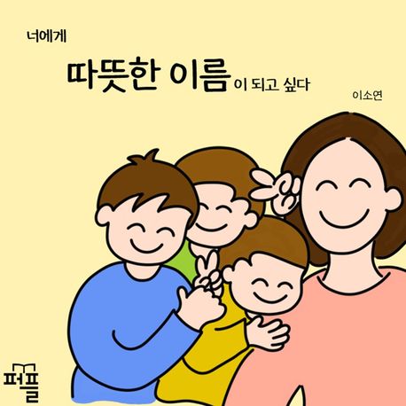 발간도서